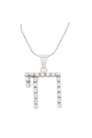 Diamond Pendant
